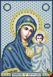 ИК4-0228-4 Казанская икона Божией матери в синем 18х26 - Интернет-магазин товаров для вышивки бисером "Ручки Золотые", Ноябрьск