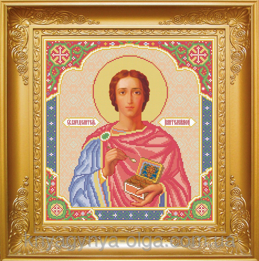 Св 33. Схема вышивки св.Пантелеймона. Самая красивая икона Пантелеймона.