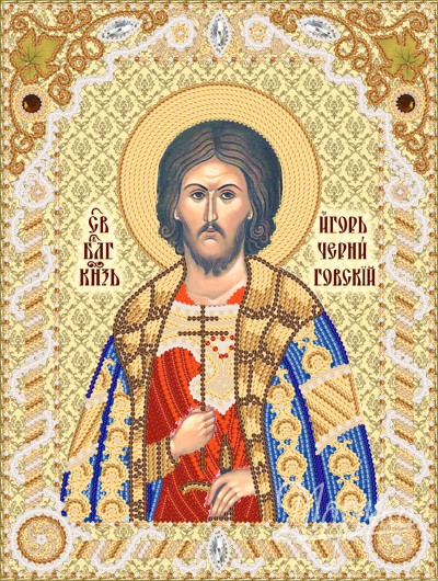 Св элементы. Икона Святого благоверного князя Игоря Черниговского.