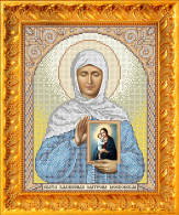 ИА4-039-5 Святая блаженная Матрона Московская 20х25 - Интернет-магазин товаров для вышивки бисером "Ручки Золотые", Ноябрьск