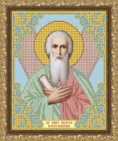 VIA 4018 Святой Апостол Андрей Первозванный 20,5х25 - Интернет-магазин товаров для вышивки бисером "Ручки Золотые", Ноябрьск