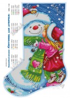 MikaA-1129 Новогодний сапожок Снеговик для девочки 38х25,5 - Интернет-магазин товаров для вышивки бисером "Ручки Золотые", Ноябрьск