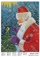MikaA-1434 Дед Мороз и синичка 28х37 полная зашивка - Интернет-магазин товаров для вышивки бисером "Ручки Золотые", Ноябрьск