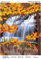 MikaA-418 Осенний водопад 29х37 - Интернет-магазин товаров для вышивки бисером "Ручки Золотые", Ноябрьск