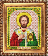 blagovest. И-5164 Святой Апостол Тимофей 13,5х17  - Интернет-магазин товаров для вышивки бисером "Ручки Золотые", Ноябрьск