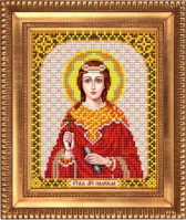 blagovest. И-5172 Надежда 13,5х17 - Интернет-магазин товаров для вышивки бисером "Ручки Золотые", Ноябрьск