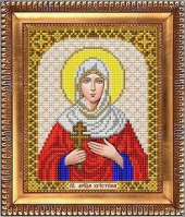 blagovest. И-5183 Святая Христина 13,5х17 - Интернет-магазин товаров для вышивки бисером "Ручки Золотые", Ноябрьск