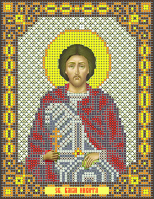 Ларкес И-5007 Св. Великомученик Никита Готский 13,5х17 - Интернет-магазин товаров для вышивки бисером "Ручки Золотые", Ноябрьск