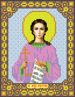 Ларкес И-5008 Св. Мученица Христина(Кристина) 13,5х17 - Интернет-магазин товаров для вышивки бисером "Ручки Золотые", Ноябрьск