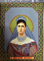 Ларкес И-5034 Св. Мученица Царица Александра 13,5х18 - Интернет-магазин товаров для вышивки бисером "Ручки Золотые", Ноябрьск