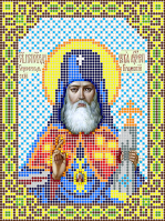 Ларкес И-5043 Лука Крымский 13,5х18 - Интернет-магазин товаров для вышивки бисером "Ручки Золотые", Ноябрьск