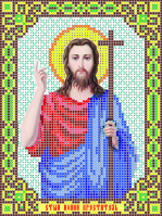 Ларкес И-5046 Иоанн Креститель 13,5х18 - Интернет-магазин товаров для вышивки бисером "Ручки Золотые", Ноябрьск