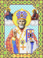 Ларкес И-5051 Николай Чудотворец 13,5х18  - Интернет-магазин товаров для вышивки бисером "Ручки Золотые", Ноябрьск