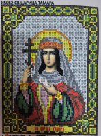 Ларкес И-5062 Св. Царица Тамара 13,5х18 - Интернет-магазин товаров для вышивки бисером "Ручки Золотые", Ноябрьск