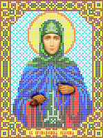 Ларкес И-5084 Евдокия 13,5х18 - Интернет-магазин товаров для вышивки бисером "Ручки Золотые", Ноябрьск
