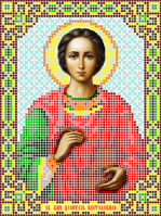 Ларкес И-5096 Пантелеймон 13,5х18 - Интернет-магазин товаров для вышивки бисером "Ручки Золотые", Ноябрьск