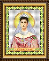 Ларкес И-6004 Александра 9х12  - Интернет-магазин товаров для вышивки бисером "Ручки Золотые", Ноябрьск