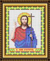 Ларкес И-6014 Иоанн Креститель 9х12  - Интернет-магазин товаров для вышивки бисером "Ручки Золотые", Ноябрьск