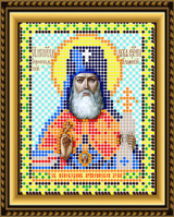 Ларкес И-6023 Св. Исповедник Архиепископ Лука 9х12 - Интернет-магазин товаров для вышивки бисером "Ручки Золотые", Ноябрьск