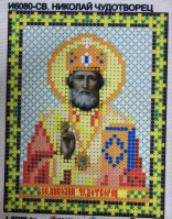 Ларкес И-6080 Николай Чудотворец 9х12 - Интернет-магазин товаров для вышивки бисером "Ручки Золотые", Ноябрьск