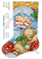 MikaA-1133 Новогодний сапожок Санта Клаус 26х38,5 - Интернет-магазин товаров для вышивки бисером "Ручки Золотые", Ноябрьск