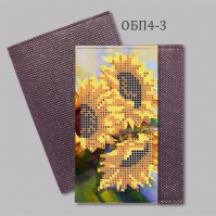 ОБП4-3 Обложка на паспорт фиолетовый кожзам - Интернет-магазин товаров для вышивки бисером "Ручки Золотые", Ноябрьск