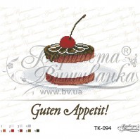 ТК-094 Пирожное “Guten Appetit!” 33x28 - Интернет-магазин товаров для вышивки бисером "Ручки Золотые", Ноябрьск