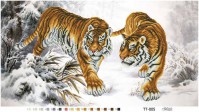 ТТ-005 Уссурийские тигры 65х35 - Интернет-магазин товаров для вышивки бисером "Ручки Золотые", Ноябрьск