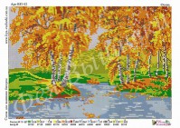 ВП-52 Осень 37,5х26 полная зашивка - Интернет-магазин товаров для вышивки бисером "Ручки Золотые", Ноябрьск