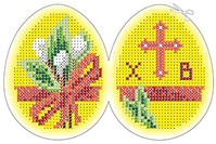 ЗА5-006 Пасхальное яйцо 6х8 - Интернет-магазин товаров для вышивки бисером "Ручки Золотые", Ноябрьск