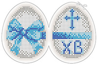 ЗА5-007 Пасхальное яйцо заготовка для изготовления игрушки 6х8 - Интернет-магазин товаров для вышивки бисером "Ручки Золотые", Ноябрьск