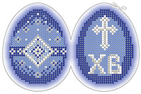 ЗА5-011 Пасхальное яйцо заготовка для изготовления игрушки 6х8 - Интернет-магазин товаров для вышивки бисером "Ручки Золотые", Ноябрьск