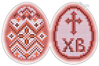 ЗА5-013 Пасхальное яйцо заготовка для изготовления игрушки 6х8 - Интернет-магазин товаров для вышивки бисером "Ручки Золотые", Ноябрьск