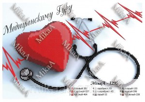 MikaA-1298 Медицинскому Гуру 28,5х20  - Интернет-магазин товаров для вышивки бисером "Ручки Золотые", Ноябрьск