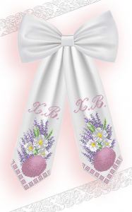 БП-022 Бант Пасхальный 11х140 - Интернет-магазин товаров для вышивки бисером "Ручки Золотые", Ноябрьск