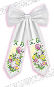 БП-027 Бант Пасхальный 11х140 - Интернет-магазин товаров для вышивки бисером "Ручки Золотые", Ноябрьск