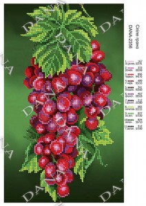 ДАНА-2356 Спелая гроздь 17х28  - Интернет-магазин товаров для вышивки бисером "Ручки Золотые", Ноябрьск