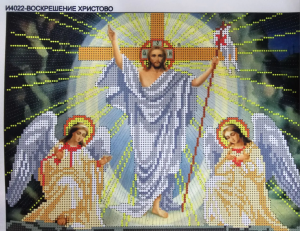 Ларкес И-4022 Воскрешение Христово 29х21 - Интернет-магазин товаров для вышивки бисером "Ручки Золотые", Ноябрьск