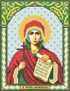 ИГ-2015 Святая Наталия Никомидийская 18х24 - Интернет-магазин товаров для вышивки бисером "Ручки Золотые", Ноябрьск