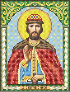 ИГ-2048 Святой Дмитрий Донской 18х24 - Интернет-магазин товаров для вышивки бисером "Ручки Золотые", Ноябрьск