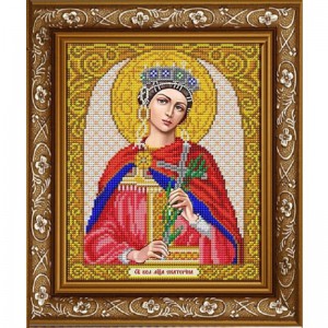ИС-4033 Святая Великомученица Екатерина 20х24,5 - Интернет-магазин товаров для вышивки бисером "Ручки Золотые", Ноябрьск
