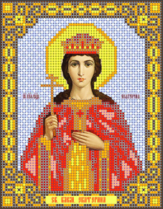 Ларкес И-5006 Св. Великомученица Екатерина 13,5х17 - Интернет-магазин товаров для вышивки бисером "Ручки Золотые", Ноябрьск