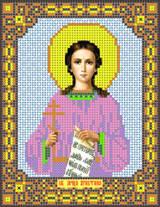 Ларкес И-5008 Св. Мученица Христина(Кристина) 13,5х17 - Интернет-магазин товаров для вышивки бисером "Ручки Золотые", Ноябрьск