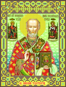 Ларкес И-5020 Николай Чудотворец 13,5х17,5 - Интернет-магазин товаров для вышивки бисером "Ручки Золотые", Ноябрьск