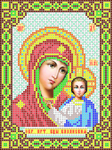 Ларкес И-5030 Казанская 13,5х18  - Интернет-магазин товаров для вышивки бисером "Ручки Золотые", Ноябрьск