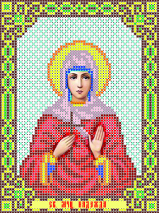 Ларкес И-5059 Надежда 13,5х18 - Интернет-магазин товаров для вышивки бисером "Ручки Золотые", Ноябрьск