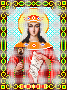 Ларкес И-5087 Варвара 13,5х18 - Интернет-магазин товаров для вышивки бисером "Ручки Золотые", Ноябрьск