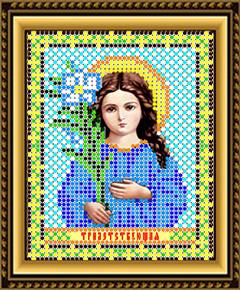 Ларкес И-6019 Трилетствующая  9х12 - Интернет-магазин товаров для вышивки бисером "Ручки Золотые", Ноябрьск