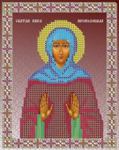 НВП-086 Св. Кира 17х13 - Интернет-магазин товаров для вышивки бисером "Ручки Золотые", Ноябрьск