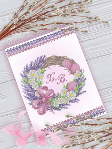 РПА3-022 Рушник Пасхальный 30х42 - Интернет-магазин товаров для вышивки бисером "Ручки Золотые", Ноябрьск